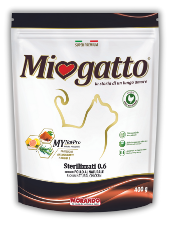 Сухой корм для стерилизованных кошек Morando MioGatto Sterilised с натуральной курицей 400 г