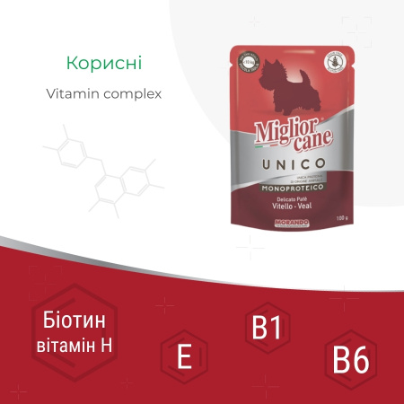 Влажный корм для собак Morando Migliorcane UNICO паштет из телятины 100 g